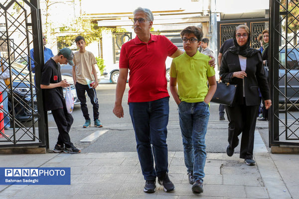 دوازدهمین دوره المپیاد هندسه ایران