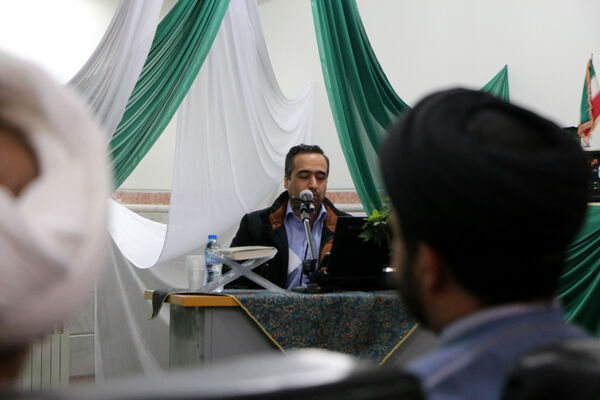 راه اندازی پایگاه تخصصی صحیفه سجادیه در قم