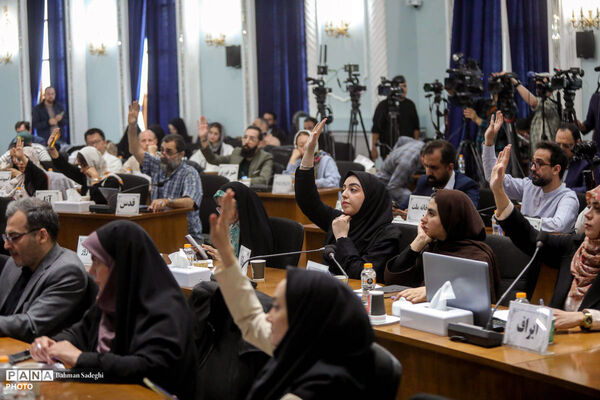 نشست خبری سخنگوی وزارت امور خارجه