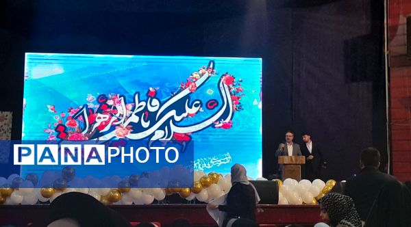 همایش مادر و دختری در ناحیه ۲ 