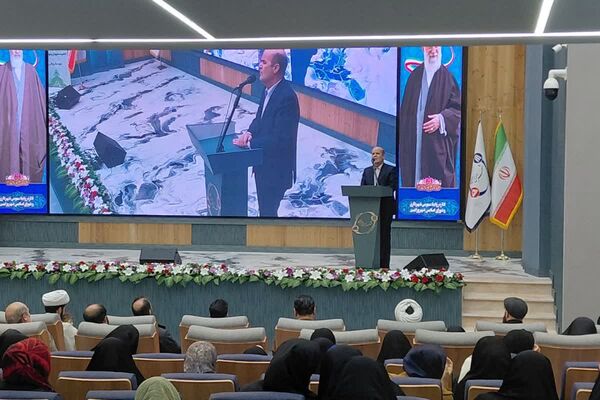 همایش از انفجار نور تا طلیعه ظهور