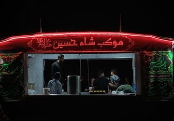 پذیرایی حسینی با موکب سیار