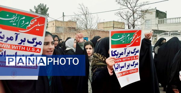 راهپیمایی 22 بهمن در شهر سلامی