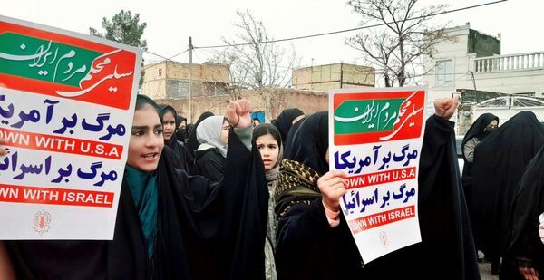 راهپیمایی 22 بهمن در شهر سلامی