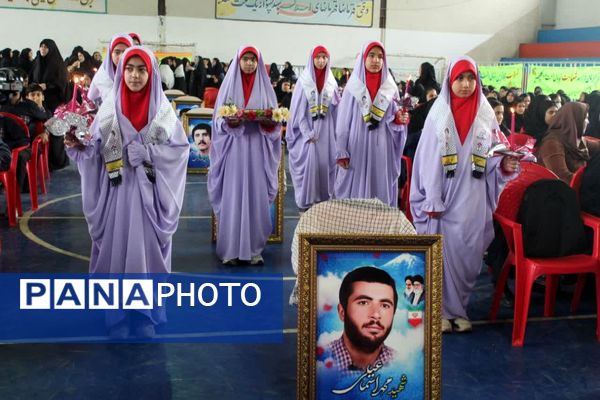  گلوگاه میزبان یادواره شهدای دانش‌آموز و فرهنگی 