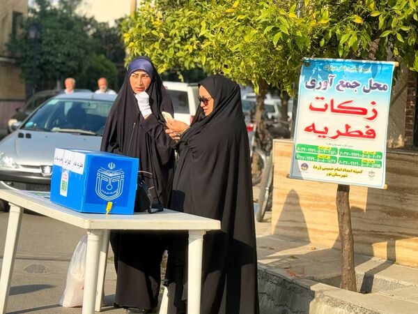 اقامه نماز عید فطر در ایزدشهر
