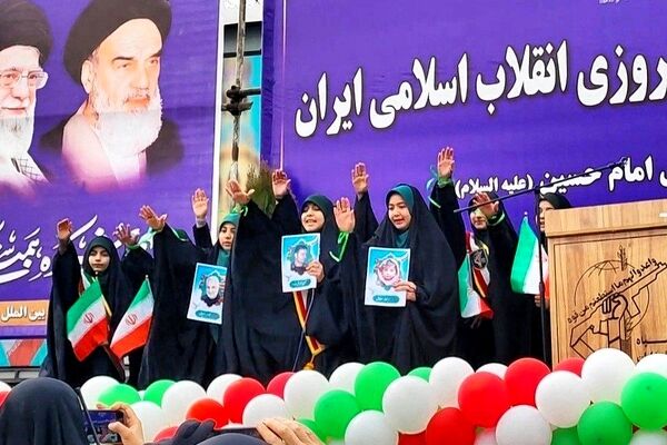 اقتدار ملت ایران