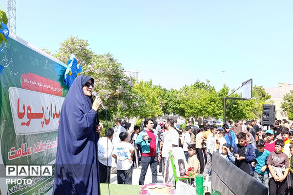 میدان پویا خراسان شمالی 
