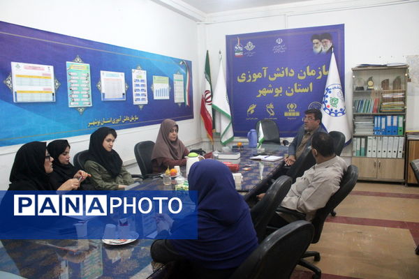 جلسه برنامه‌ریزی سازمان دانش‌آموزی استان بوشهر