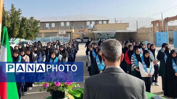طنین زنگ گلبانگ انقلاب در مدارس شهرستان دشتی