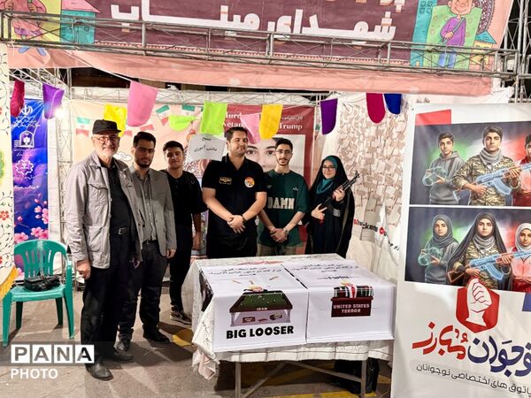 «قرار فرهنگی» صادقیه؛ فرصتی برای معرفی ظرفیت‌های تربیتی دانش‌آموزان منطقه ۵