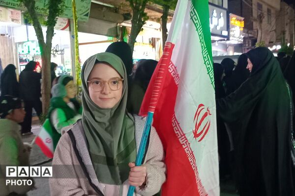 مراسم اربعین رهبر شهید انقلاب در بهارستان دو