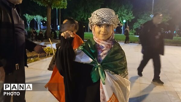 همه با هم برای ایران جان
