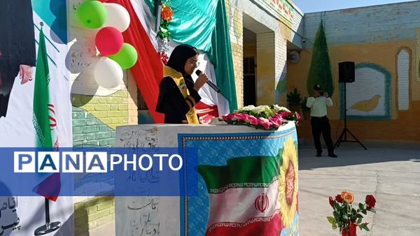 زنگ انقلاب در مدارس پارسیان نواخته شد 