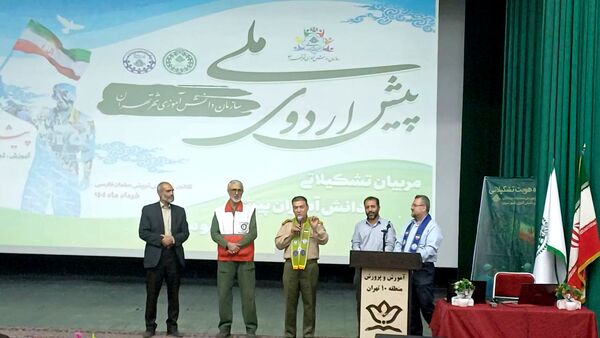 پیشتازان در مسیر آمادگی برای اردوی ملی