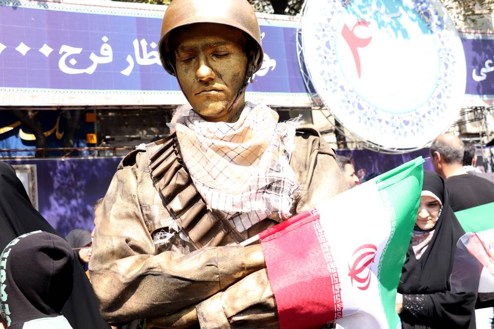 گالری