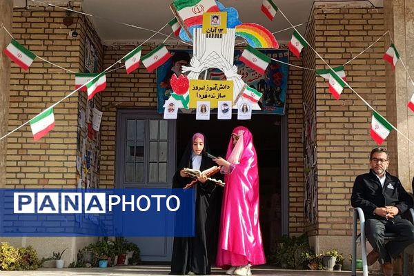 همایش «وطن یار» سازمان دانش آموزی؛ ترویج فرهنگ ایثار و وطن دوستی