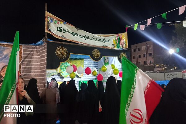 جشن باشکوه عید غدیر در شهرک امیریه؛ تجدید پیمان با ولایت علوی