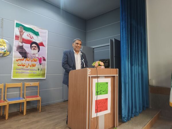 زنگ انقلاب در دبستان آرمینه مصلی‌نژاد