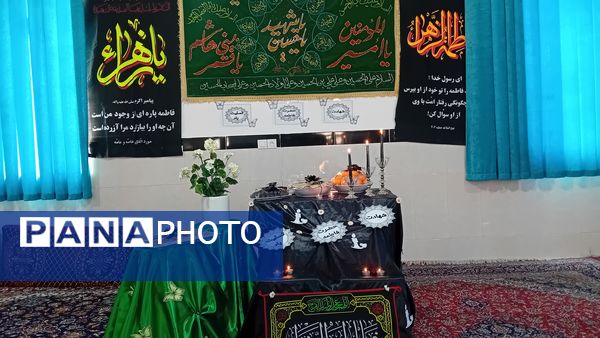 مراسم عزاداری شهادت بانوی دو عالم حضرت فاطمه‌(س) در کمیجان