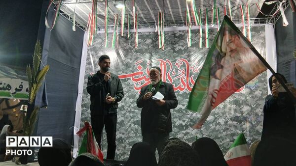 اجتماع حامیان آرمان‌های انقلاب اسلامی در گلوگاه 