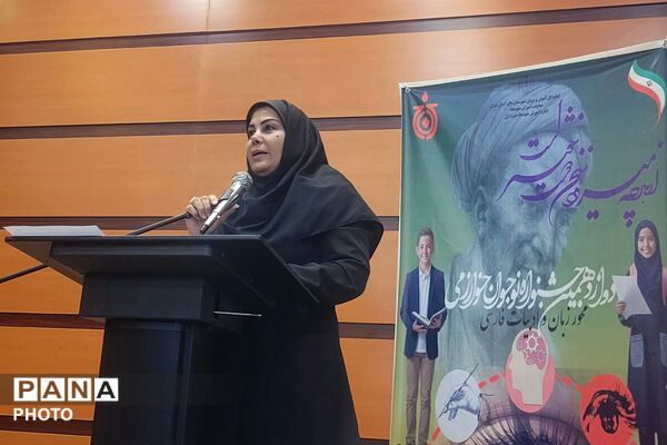 تجلی استعدادهای برتر در مرحله استانی جشنواره نوجوان خوارزمی