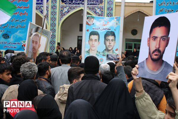 وداع با پیکر مطهر شهید فرشاد بنام در گلزار شهدا نیشابور 