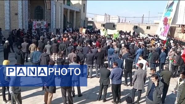 راهپیمایی یوم‌الله ۲۲ بهمن در منطقه کوهنانی