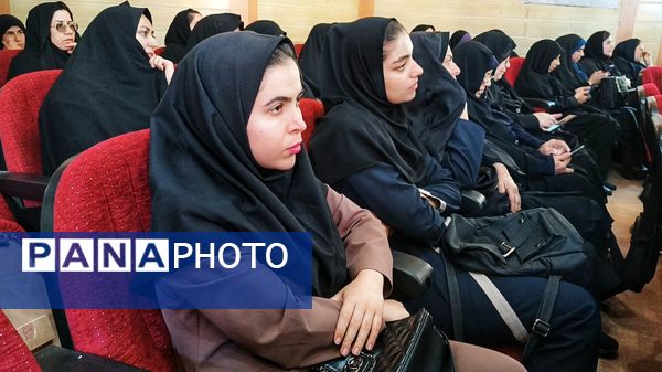 جلسه توانمندسازی مربیان و معاونان پرورشی شهرستان بویراحمد