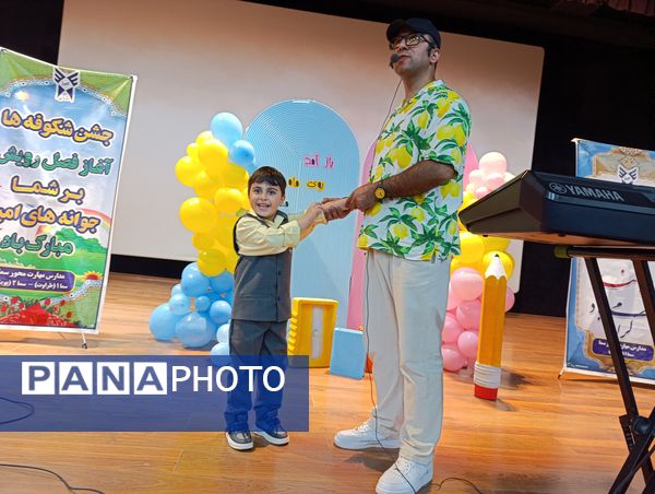 برگزاری جشن شکوفه ها در بجنورد