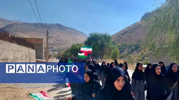 حضور پرشور دانش‌آموزان شهرستان مارگون در محکومیت شهادت سید حسن نصرالله