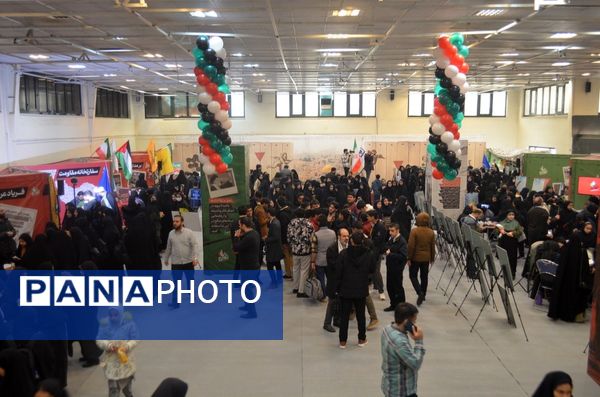 اولین جشنواره فرهنگی و هنری «راه‌امین» در سالن حجاب 