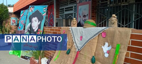 نواخته شدن زنگ ایثار و مقاومت در دبیرستان دخترانه شاهد سمیه