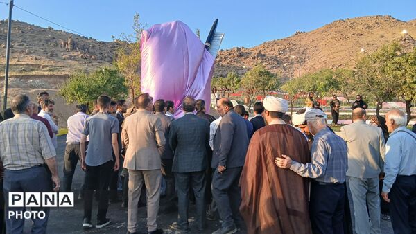 افتتاحیه  بوستان خبرنگار در دریاچه مادر 