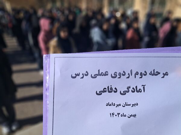 آموزش تعالیم عملی بسیج آمادگی‌دفاعی پایه نهم
