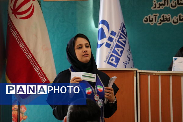 انتخابات مجمع دانش‌آموزی پسران پیشتاز شهرستان نظرآباد