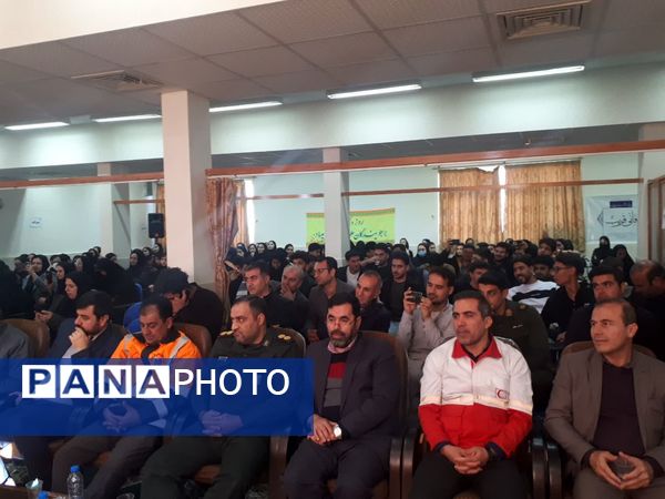 برگزاری مراسم بزرگداشت روز دانشجو در پیام نور آشخانه 