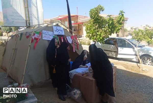 آمادگی فرماندهان «پیشگام» چهارمحال و بختیاری برای مدیریت مدارس