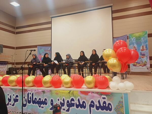 جشنواره فرهنگی- هنری فردا در شهرستان ایوان