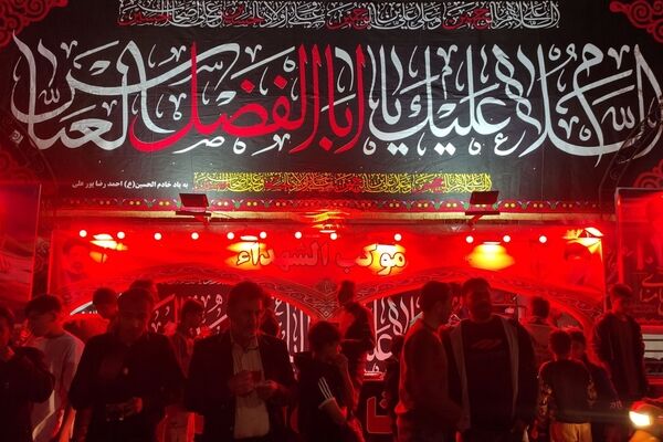 حضوری بی‌پایان با زمزمه نام وطن