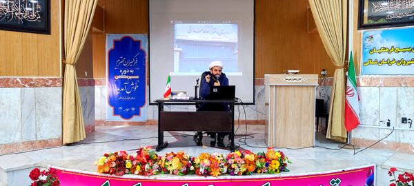 کارگاه مسیر معلمی در شهرستان شیروان
