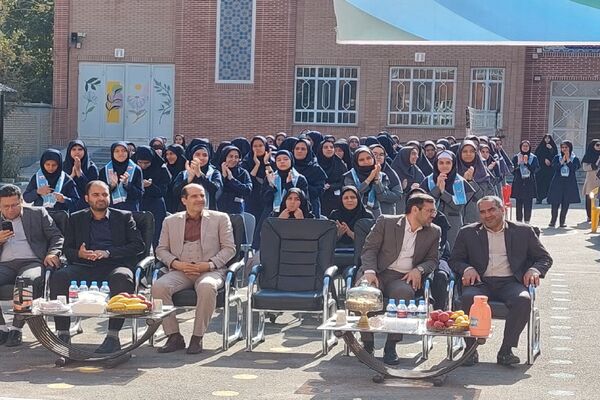آیین نواختن زنگ استاندارد در هنرستان صدیقه ناظران 