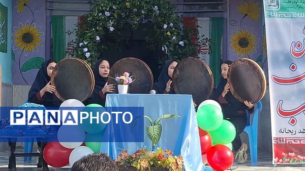 وطن یار در مدرسه شاهد ریحانه