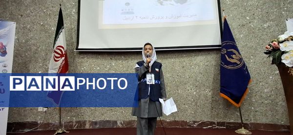 برگزاری آیین شور عاطفه‌ها در مدارس استان اردبیل 