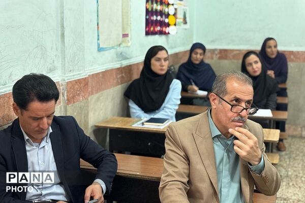 کارگاه توانمندسازی آموزگاران در راستای اجرای پروژه مهر در مدارس ابتدایی