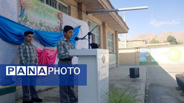 جشن جوانه ها در دبیرستان نمونه دولتی شهید حاج قاسم سلیمانی بن 