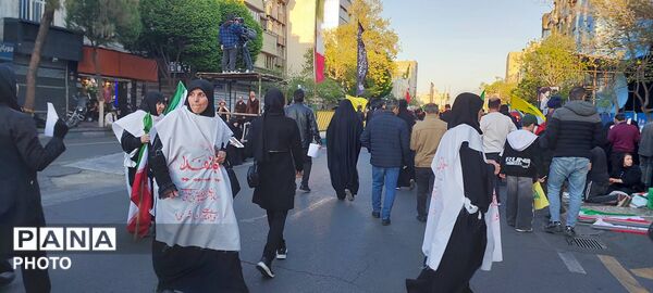 قاب های ماندگار از اربعین رهبر شهید 