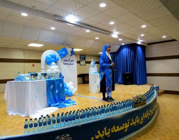 جشن آب در مدرسه پسرانه وحدت بجنورد
