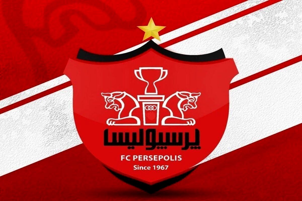 قرارداد اسپانسری ۵۶۰ میلیارد تومانی باشگاه پرسپولیس