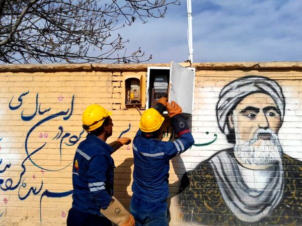 مانور زلزله، نغمه‌ای برای تاب آوری در دل زمین لرزه 